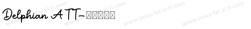 Delphian ATT字体转换